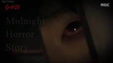 [심야괴담회 / Midnight Horror Story] Eps 92 - eng sub