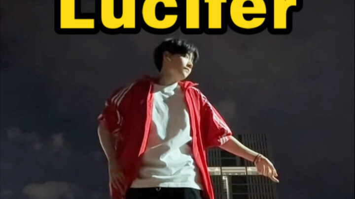 Lucifer on Tongji Cruise | smtr25 jayjay version, originally SHINee
