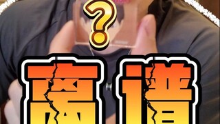 小排球任何一个池子 都能抽出节目效果是吗？