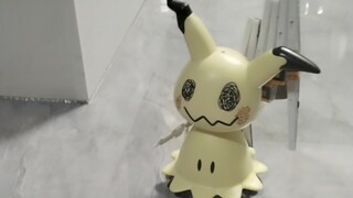 散发人心之光の谜你丘