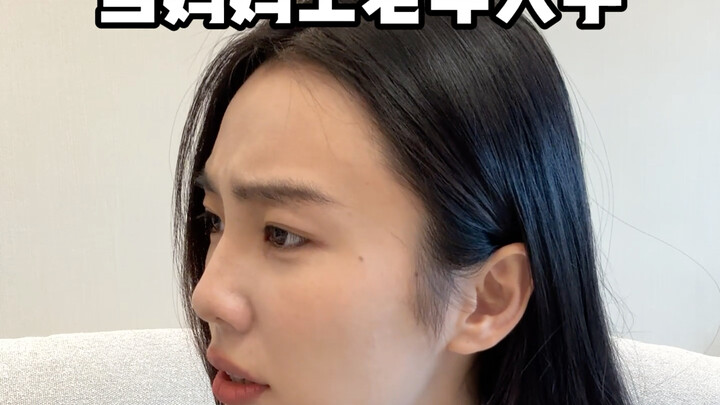 When Mom Attends Senior University