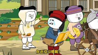 通天代，一对十七，战绩可查！