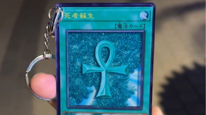 “I wonder if having this card will allow me to return to your side.”