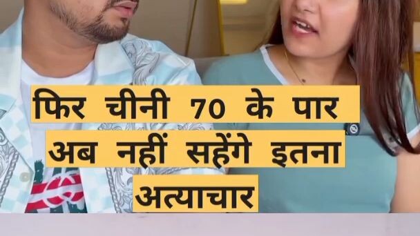 video kamlesh Kumar