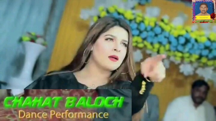 new Punjabi song now saraiki Song dancer chahat Baloch