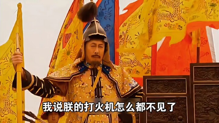 Emperor Grandpa is the Qing Dynasty’s number one chain smoker.