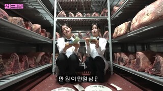[ID SUB]Wolfgang's Steakhouse | BABYMONSTER | Workdol