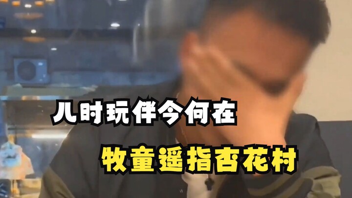 Are Chinese netizens all poetic geniuses? Netizens’ literary prowess goes head-to-head in a divine s