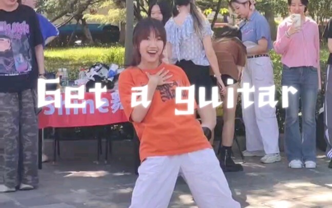 เมื่อโรงเรียนจัดงานรวมชมรมครั้งใหญ่ จู่ๆ ก็เปิดเพลง [Get a guitar]