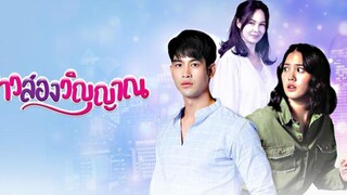 Girl with Two Soul Thaidrama ep28