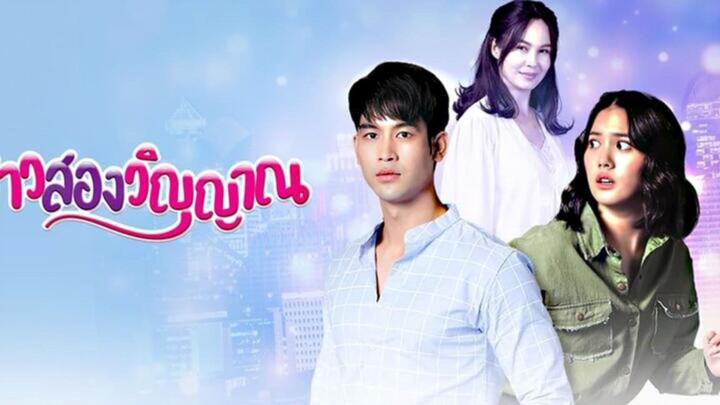 Girl with Two Soul Thaidrama ep29