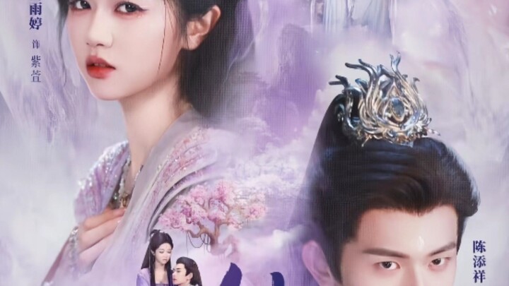 TRỌN BỘ - TIÊN KIẾM KỲ HIỆP 3 ( SINH TÌNH ) ( Trần Thiêm Tường , Nhạc Vũ Đình )