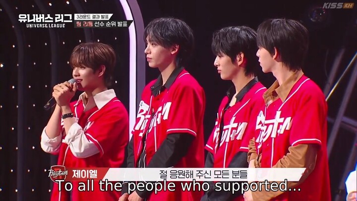 🇰🇷UL(2024) - Episode 8 [Eng Sub]