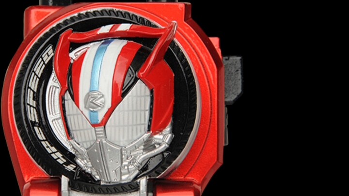 Kamen Rider Kaibu Heisei 15 Knights Lock Seed ปลดล็อคเสียง