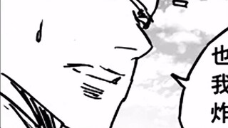 【Fan adaptation】"Soul Land" dubbing episode 410 Door God