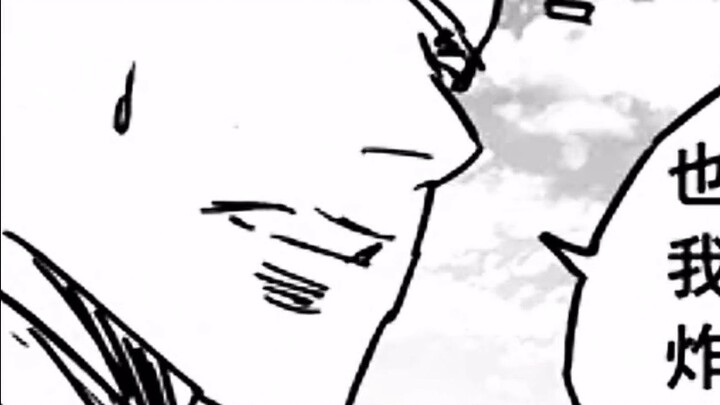 [ดัดแปลงจากแฟน] "ถนนเจิ้นฮุน" พากย์เสียงบทที่ 410: เทพประตู