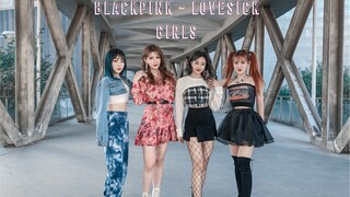 [مجموعة العمة] غلاف أغنية "Lovesick Girls" لفرقة BLACKPINK