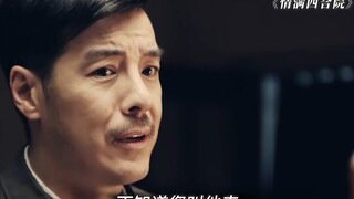 不愧是大领导，不光会吃还会看人！