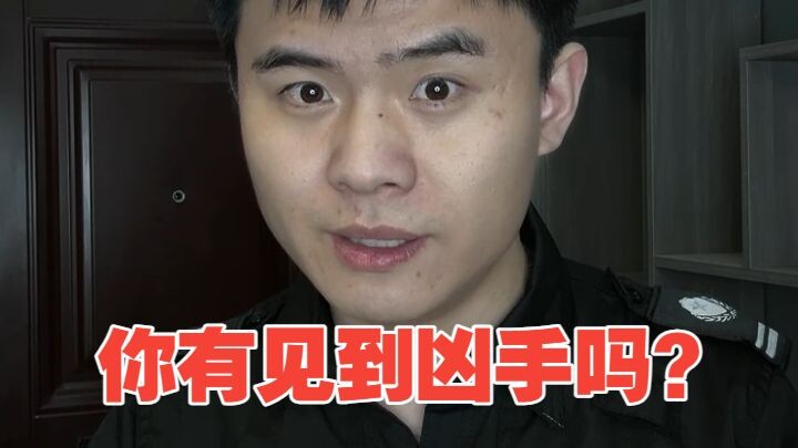 Khi nhà hàng xóm của tôi bị thảm sát, một người tự xưng là cảnh sát đã đến nhà