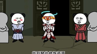 第一百六十一集，系统免费赠送自助餐