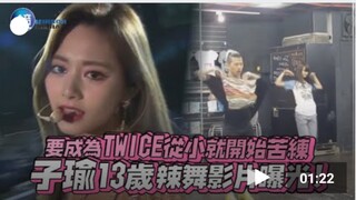 Để trở thành TWICE, các thành viên đã miệt mài luyện tập từ nhỏ; video vũ đạo bốc lửa của Tzuyu khi 