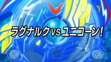 Beyblade Burst - Episode 19 - Tagalog Dub