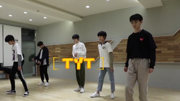 What you haven't seen, the TYT practice room
