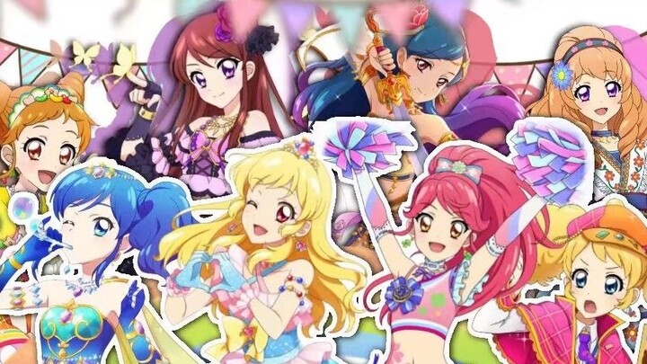 【Night elf cover group】Idol activity Happy Crescendo (8 people chorus/original pv)
