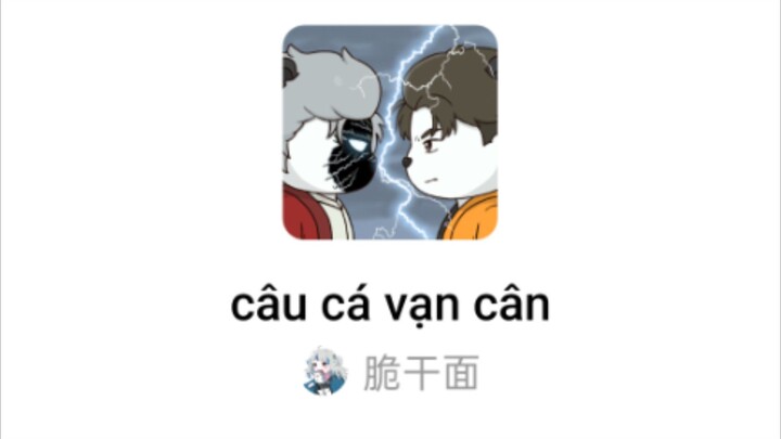 sở ca câu cá trắng nhỏ# buildagame##钓魂#38908270