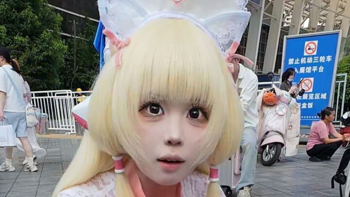 ฉันไปดูตอนต่อไปหนึ่งหยวน