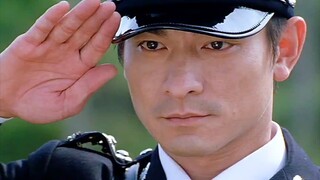 “你好吗，警察！”