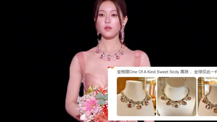 Two annual best-dressed awards in four years, and she closed the show with a one-of-a-kind jewelery 