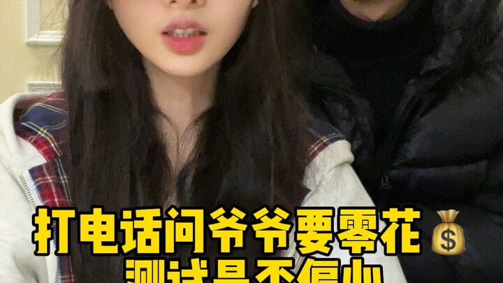 The palm and back of the hand are both flesh, yet ten fingers vary in length.