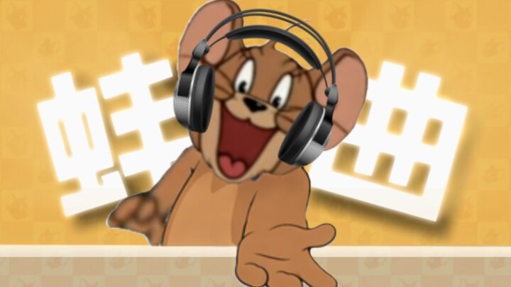 Jerry invites you to listen to the Clam Song [Clam Song Album]