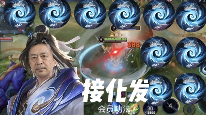 “จ้าวหวยเจินวัย 69 ปี คะแนน 10.0”