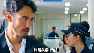 “没打算讨好，也不预备原谅 ！”