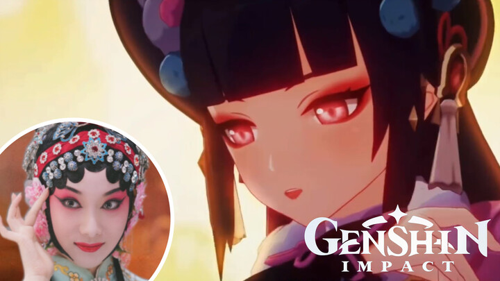 "Devastation and Redemption" Cover by Kun Opera Singer