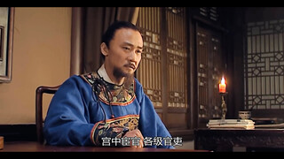 再苦一苦百姓吧