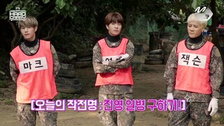 got7 hard carry ep5