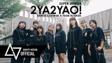 [ GRAVITY x K-TEAM ROOKIES ] Dance Cover SUPER JUNIOR 슈퍼주니어 “2YA2YAO!” From Thailand