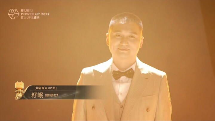 عندما ظهر تسي مين على منصة التتويج في قائمة أفضل 100، كيف كانت ردة فعل زملائه في فريق تسي مين؟ هانام