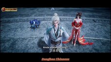 Wannmei Shijie E208 | huang