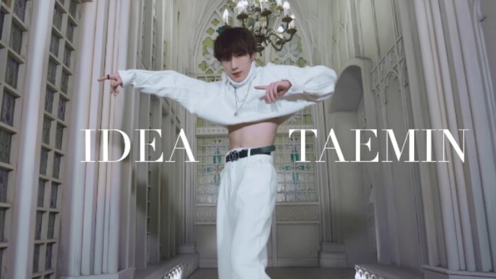 【Tarian Ulang MV】Lee Tae-min - IDEA | Tarian ulang dengan biaya besar, rekonstruksi sempurna