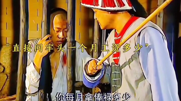 اللص الشهير “أنا جئتُ” يُلقى القبض عليه ويسجن، لكنه يعيش حياة مترفة في السجن بفضل الذهب الذي خبّأه س