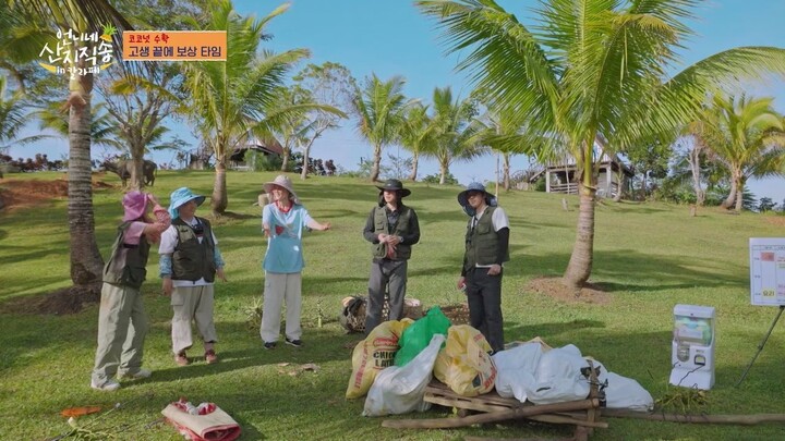 (eng cc) Fresh off the Sea in Calape S01 - 4