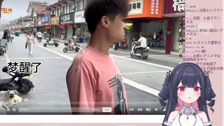 新人日v看《朋友你们帮我看看问题到底出现在哪里？》都没发现是人叫的