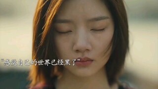 不靠谱的老爸毁了女儿一辈子 "追光的日子