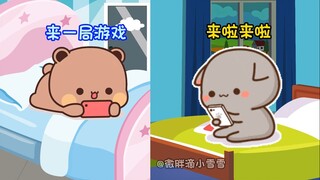当女友出差不在家时，男友有多无法无天