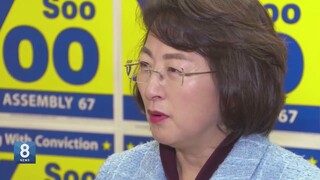 Soo Yoo on KBS News Nov 2, 2022