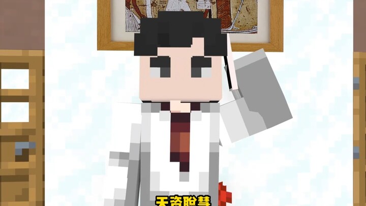 What the Teacher Says vs. What Mom Hears